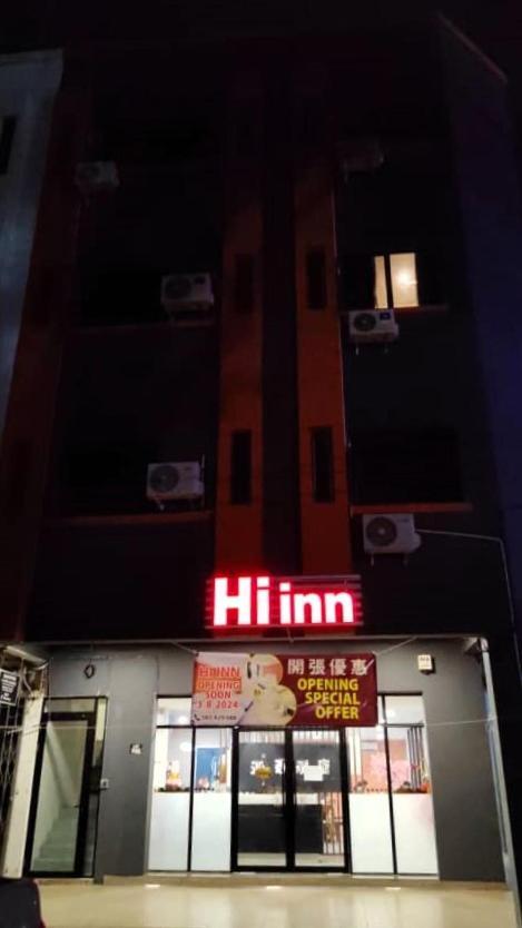 Hi-Inn Мірі Екстер'єр фото